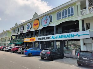 Poliklinik Al Farhain 24 Jam - Tunjung place picture