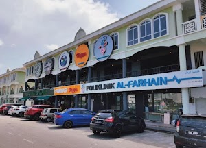 𝗙𝗔𝗥𝗠𝗔𝗦𝗜 𝗥𝗢𝗛𝗠𝗔 𝗦𝗗𝗡 𝗕𝗛𝗗 place picture