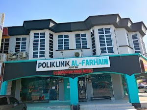 Poliklinik Al Farhain 24 Jam Jerteh place picture